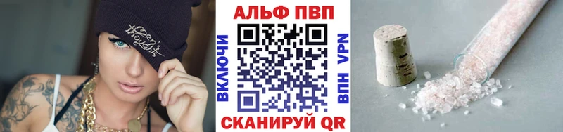 гидра маркетплейс  Кириши  APVP СК  купить наркотики сайты 