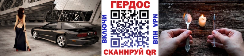 KRAKEN как зайти  Кириши  Героин Heroin 