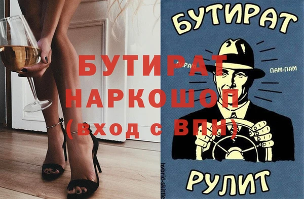 хмурый Алзамай