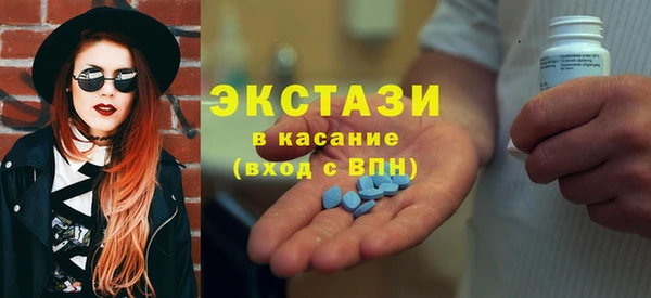 хмурый Алзамай