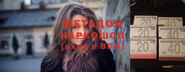 хмурый Алзамай