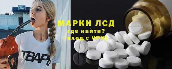 COCAINE Алексин