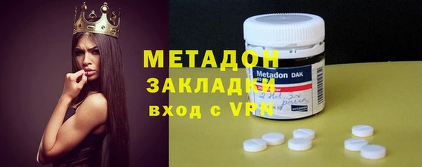 COCAINE Алексин