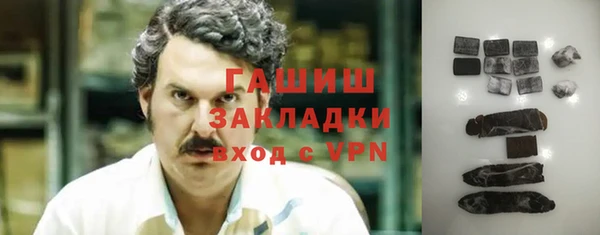 COCAINE Алексин