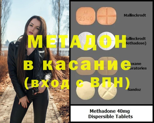 COCAINE Алексин