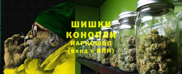 дистиллят марихуана Алексеевка