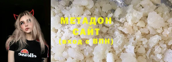 хмурый Алзамай
