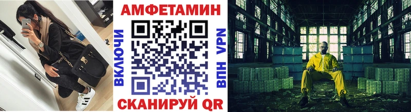 Первитин мет  Кириши 