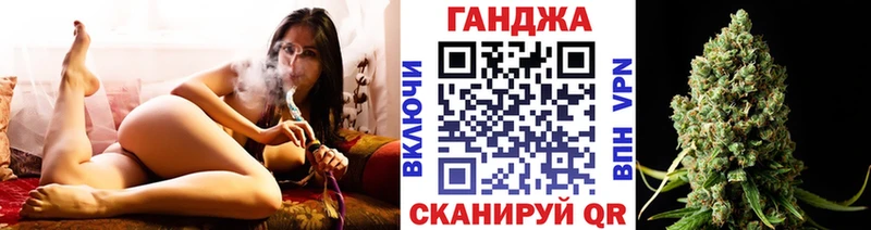 Конопля White Widow Кириши