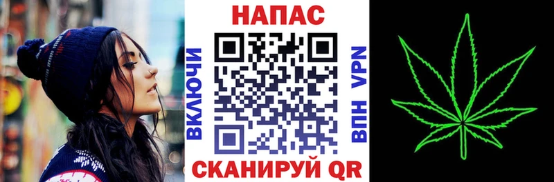 купить наркотик  дарк нет какой сайт  Бошки марихуана Amnesia  Кириши 